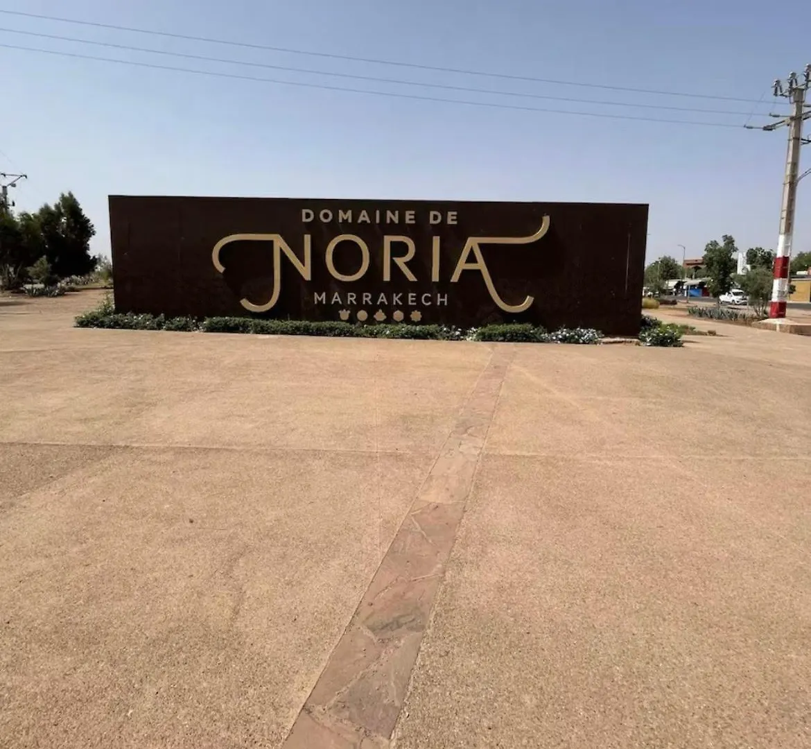Karmela Villappart 2 - Noria - Pool - Parking Marrakesh 0*,
